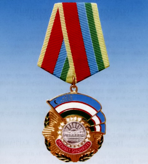 «Меҳнат шуҳрати»